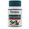 pharmacy-mall-Ashwagandha