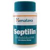 pharmacy-mall-Septilin