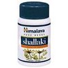 pharmacy-mall-Shallaki
